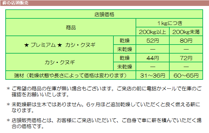 img9.gif